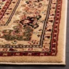 Amine Rug - Safavieh®